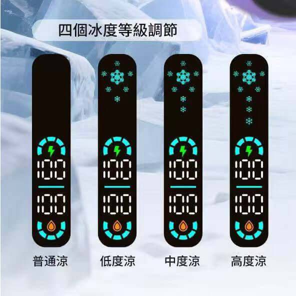 ICE FREEZE 10000口拋棄式主機|冰感4段自由控 - PURE