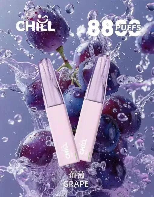 CHILL 一次性拋棄式電子煙 · 8800口 - PURE
