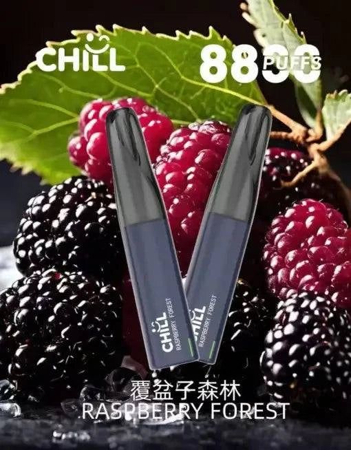 CHILL 一次性拋棄式電子煙 · 8800口 - PURE