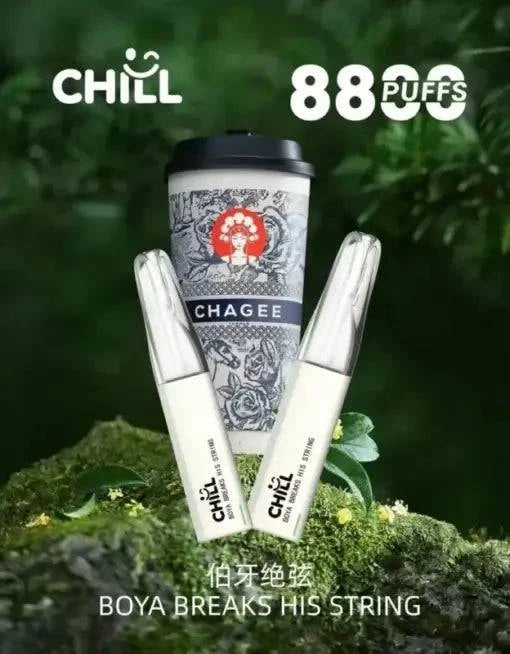 CHILL 一次性拋棄式電子煙 · 8800口 - PURE