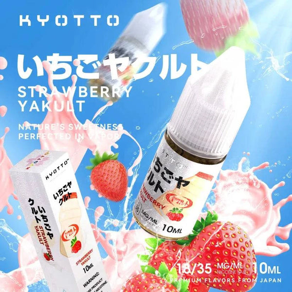 Kyotto 10ml - PURE