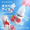 Kyotto 10ml - PURE