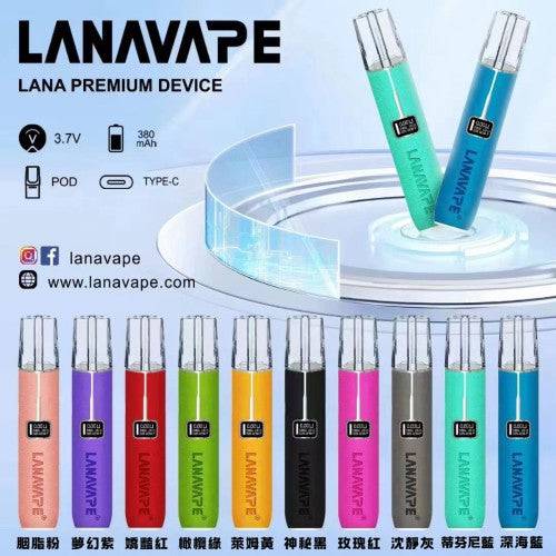 LANA 單桿主機 通用SP2、RELX一代 皮革主機 電子煙主機 - PURE
