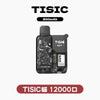 TISIC 黑騎士系列｜貓咪造型拋棄式電子煙 12000口持久暢享