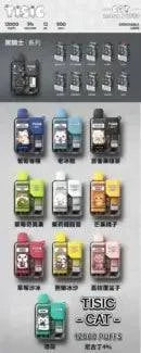 TISIC 黑騎士系列｜貓咪造型拋棄式電子煙 12000口持久暢享 - PURE